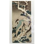 Carte - Hokusai "Grues sur pin enneigé"