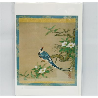 Card - Blue Bird
