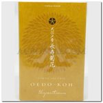 Encens OEDO-KOH 60 bâtons