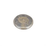 Pot à bonsai - Sous-plat rond - 10.5 x H1.5 cm