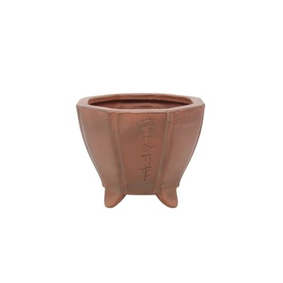 Pot à bonsai - Bigei - Octogone 9 x H7 cm Pot à bonsai - Bigei - Octogone 9 x H7 cm