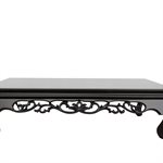 Japanese table 450 x 300 x 125 mm