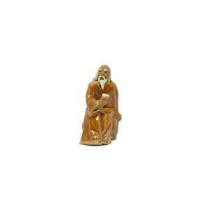 Wiseman 2''H