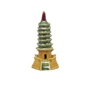 Pagoda 2.75''H