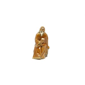 Wiseman 2.5''H