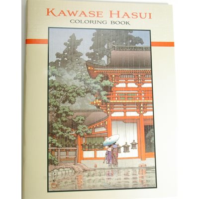 Coloriage créatif - Kawase Hasui