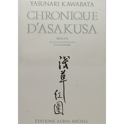 Chronique D'Asakusa - Yasunari Kawabata