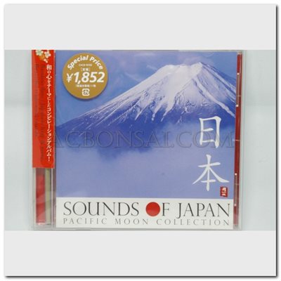 Sounds of Japan - Pacific Moon Collection Sounds of Japan - Pacific Moon Collection