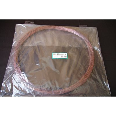Copper Wire - 1kg - 2.0 mm