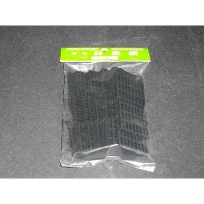 Plastic Screen Square 3.5 cm - 37 pcs