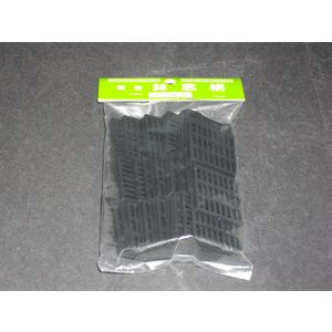 Bonsai pot mesh 3.5 cm - 37 pcs