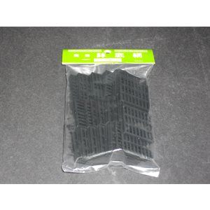 Plastic Screen Square 3.5 cm - 37 pcs