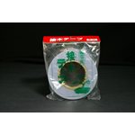 Grafting tape 15mm x 100mm