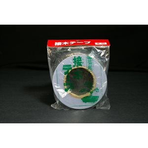 Grafting tape 15mm x 100mm