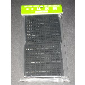 Bonsai pot mesh 8 cm - 8 pcs