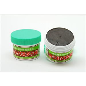 Cut paste - Conifer 190gr