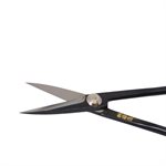 Genzo Koedakiri Leaf Trimmingt Shears 210 mm