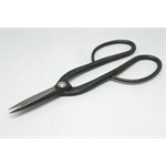 Achinaga Leaf Scissors 200 mm
