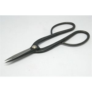Achinaga Leaf Scissors 200 mm