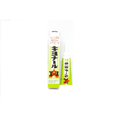 Kiyonahru "A" Grey Paste 100 gr - General