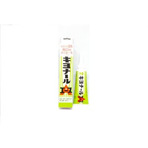 Kiyonahru "A" Grey Paste 100 gr - General