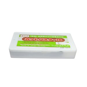Cut paste for general trees - 500g