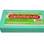 Cut paste - Conifer 500gr