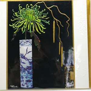 Card - Blue / White Chinese Vase