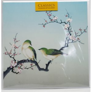 Carte - Cerisiers et oiseaux turquoise