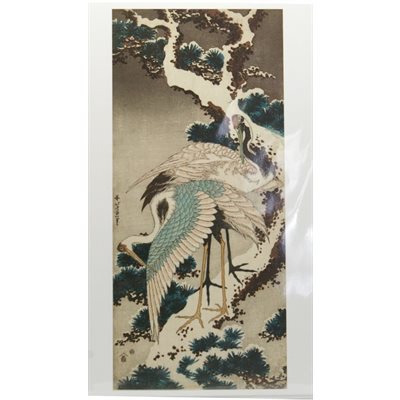 Carte - Hokusai "Grues sur pin enneigé"