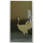 Card - Shoson "Cranes"