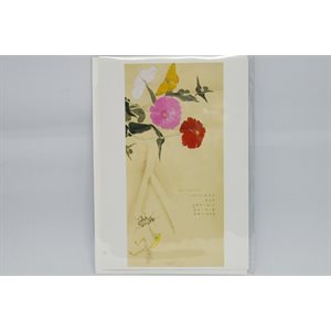 Carte - Ryoka "Amis de la faune"