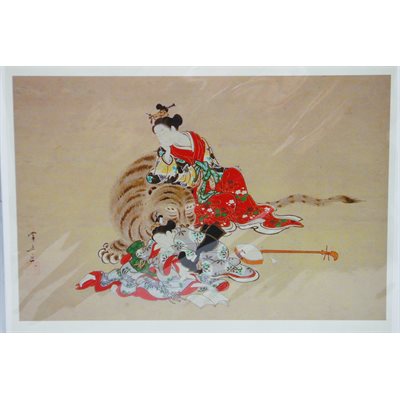 Card - Tsunemasa "4 Sleepers"