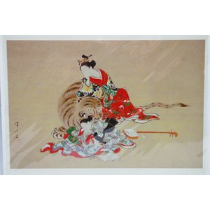 Card - Tsunemasa "4 Sleepers"