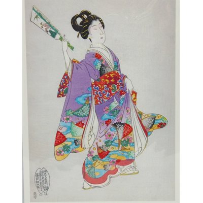 Carte - Collection japonaise - No. 1