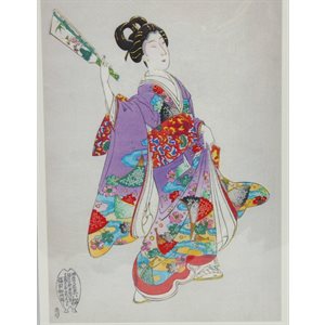 Carte - Collection japonaise - No. 1