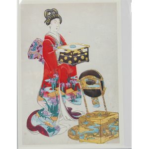 Carte - Collection japonaise - No. 2