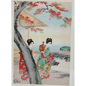 Carte - Collection japonaise - No. 5