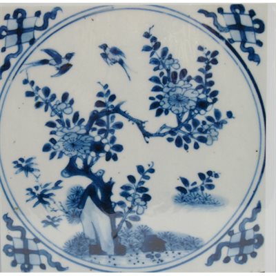 Card - Cherry Blossom Tile