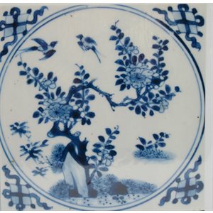 Card - Cherry Blossom Tile