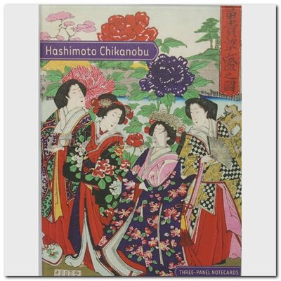 Card - Set of 12 cards - Hashimoto Chikanobu