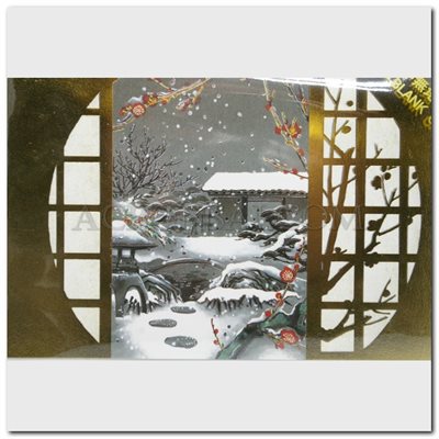 Carte - Oshima, Ren "Jardin d'hiver"