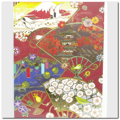 Card - Tanimoto, Ichiro  "Four saisons"