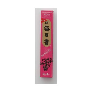 Morning Star Lotus incense