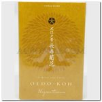 OEDO-KOH Incense 60 Sticks