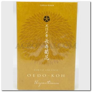 OEDO-KOH Incense 60 Sticks