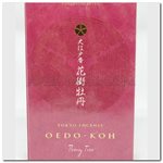 OEDO-KOH Incense 60 Sticks