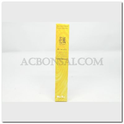 KA-FUH Incense 50 Sticks