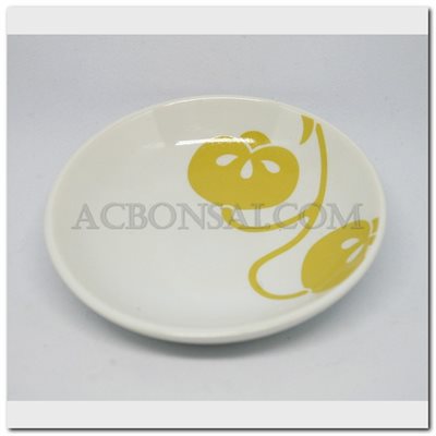 YUKARI Incence Plate