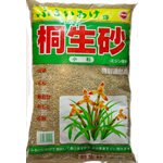 Kyriu (S) 2-5 mm - 16 liters